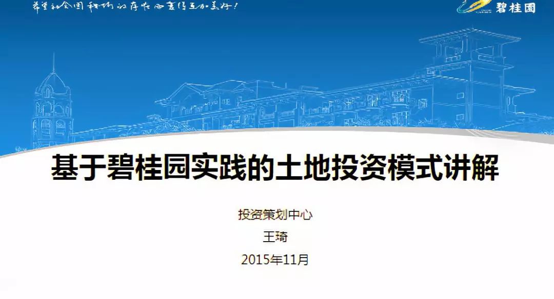 626969澳彩资料大全24期|精选解释解析落实