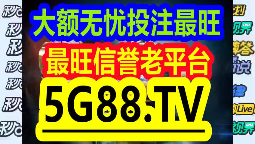 管家婆一码一肖100准|公开解释解析落实