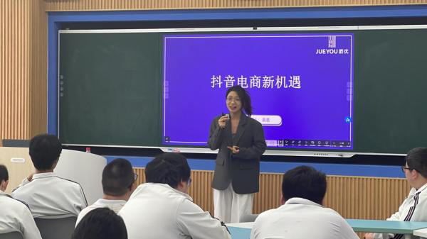 新澳门期期准精准|公开解释解析落实