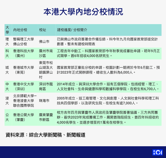 新澳今晚9点30分开奖结果|精选解释解析落实